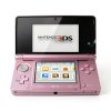 Nintendo 3DS Console English Rating Pending-1
