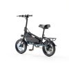 Electric Bike 5TH WHEEL Adult Folding Bike-3