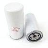 24121212 Air Oil Separator Cartridge Element Replacement Filter Suitable for Air Compressor UP5 UP6-4